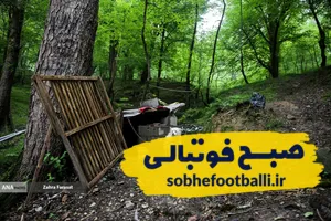 طبیعت گردشگری عباس آباد