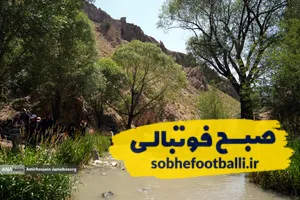 طبیعت گردشگری عباس آباد
