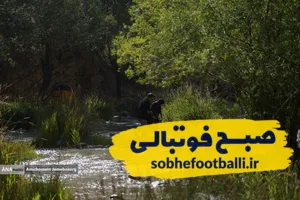 طبیعت گردشگری عباس آباد